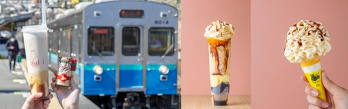 JR来宮駅構内に“熱海プリン”が誕生！？ 「熱海プリン 来宮駅店」が4月25日(金)9時オープン