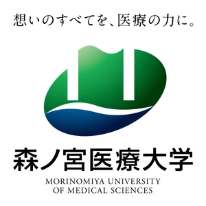 大阪・関西万博で災害時の帰宅困難者受入れ等に協力！大阪市、２０２５年日本国際博覧会協会と協定を締結