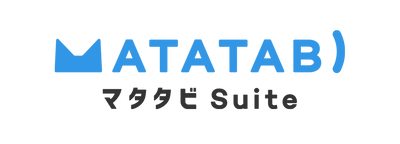 旅行会社向けクラウドサービス『マタタビ Suite』 品質改善に向けたアップデートにより、 システムのパフォーマンスが向上