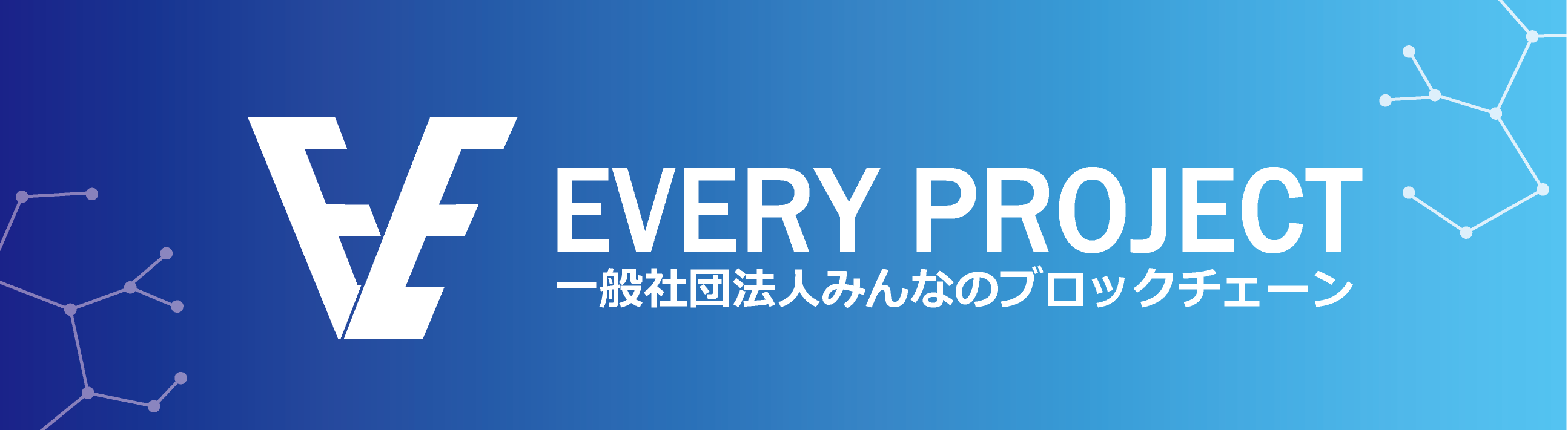 当選者数1,000人超」みんなで上場“超ミナテイン祭”を開催 イベント参加で年末公開懸賞1,000万円が当たるチャンス | NEWSCAST