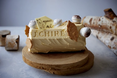 エシレ・メゾン デュ ブール ＜東京・丸の内＞ エシレ バターを存分に堪能できる極上のクリスマス ケーキ 「ブッシュ・ド・ノエル・エシレ」数量限定発売