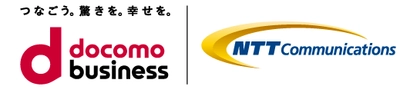 NTT Comが静岡県沼津市と自治体DXに関する連携協定を締結