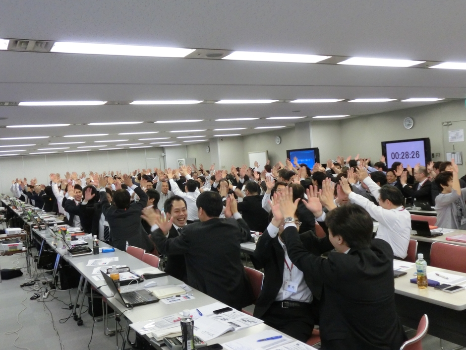 活用事例:企業の研修