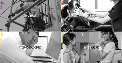 酷暑で働くスタッフを守る「Precision Fuel & Hydration」