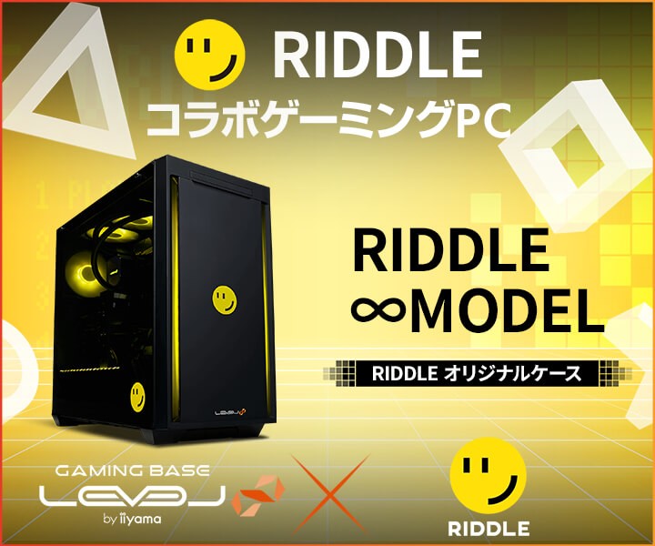 えなこ アクスタ コラボPC 購入者限定特典 RPqT7uIexYqpY6dFXpgE.jpg