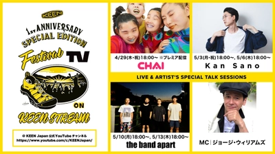 KEENのYouTube番組「Festival TV on KEENSTREAM」 1周年記念特番配信決定！4月29日～続々配信！