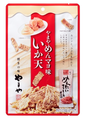 やまやめんマヨ味 いか天 商品画像