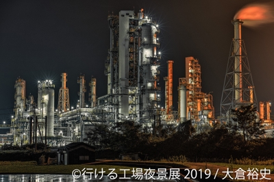展示作品9