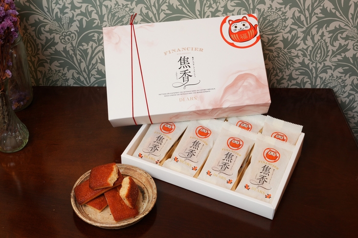 焦がしバターフィナンシェ　焦香　8個セット