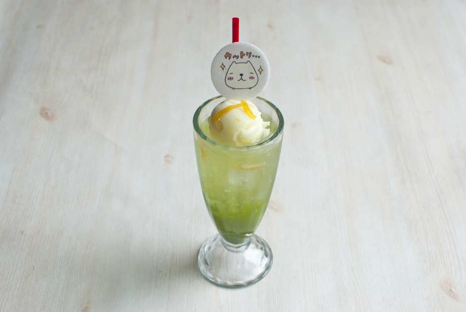 ホワイトさんのうっとり~んゆず抹茶スカッシュ 700円