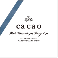 チョコレートスイーツ専門店「ca ca o」