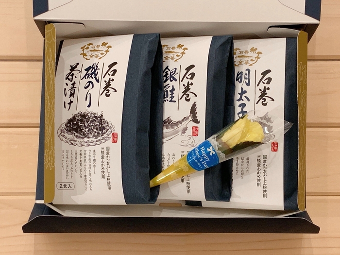 石巻金華茶漬け