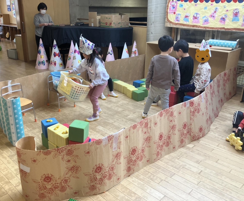 遊びの空間を分けるパーテーション