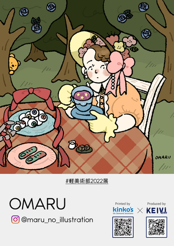 OMARU @maru_no_illustration