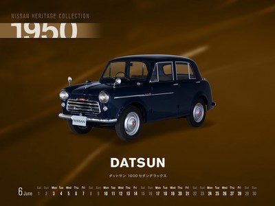 6月のカレンダー「ダットサン 1000セダンデラックス」