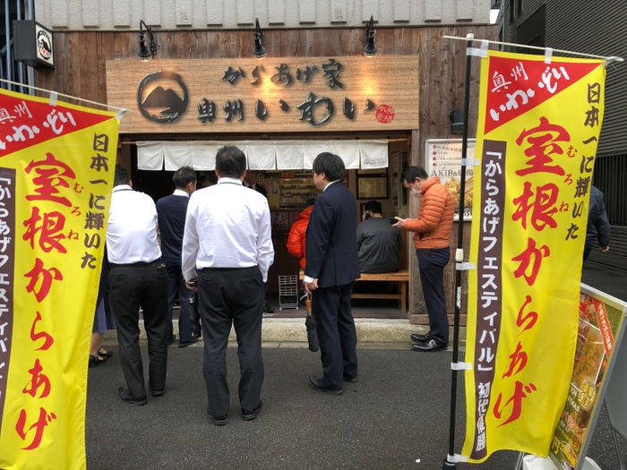 お客様が集う秋葉原本店