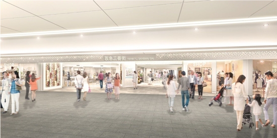 阪急三番街 北館1階 リニューアルイメージ (梅田駅茶屋町口改札口に繋がる階段の付近より北方向を望む)