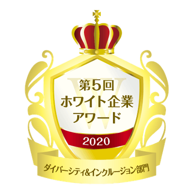 アワードロゴ