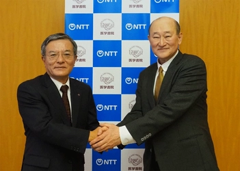 医学書院、NTT、NTTドコモビジネス、 純国産の医療AI情報プラットフォームの共同開発に向けた協業に合意