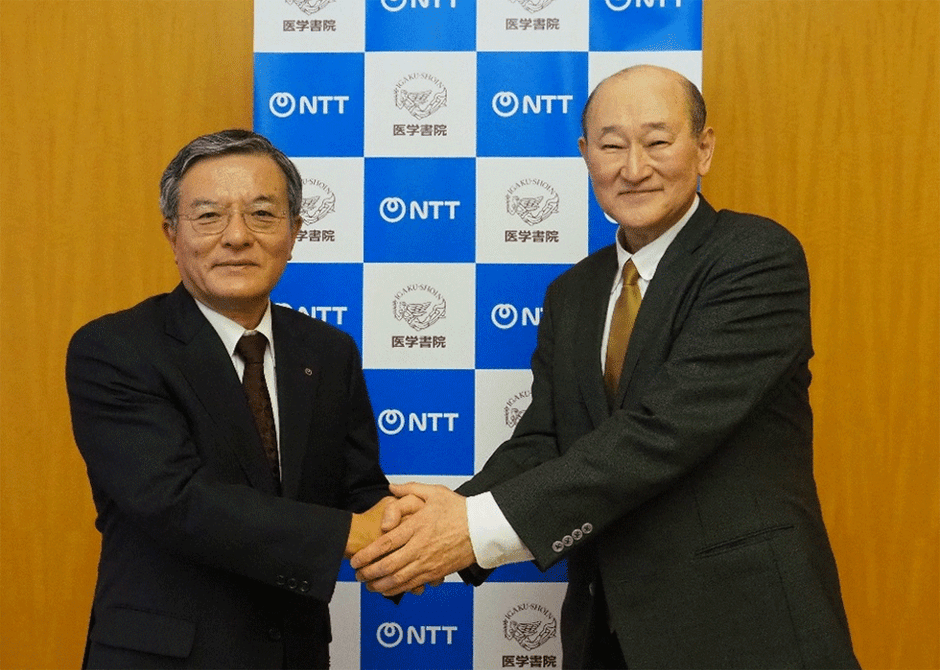 NTT 島田明社長(左)と医学書院 金原俊社長(右)