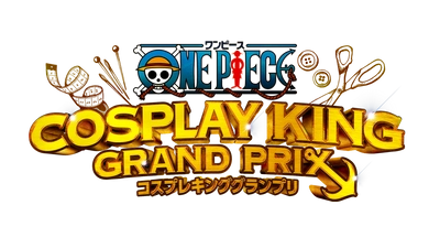 TVアニメ「ONE PIECE」放送20周年記念イベント 「ONE PIECE COSPLAY KING GRAND PRIX」開催のお知らせ