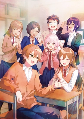 劇場版「遠井さんは青春したい！」×津軽海峡フェリー