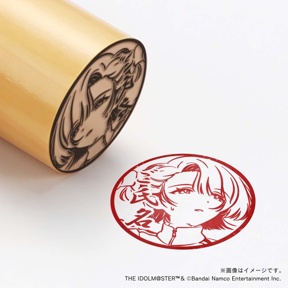 【学園アイドルマスター】 有村麻央・トレーニング服ver. ・丸印18mm