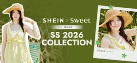 「SHEIN」と人気ファッション誌『sweet』がコラボレーション！ モデル・女優として活躍中の横田真悠さん着用の 今季トレンドコーデを公開