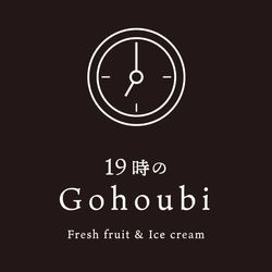 有限会社みなもと