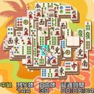 「Re_上海パズルDX【夏】」　ゲーム画面3