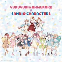 『ゆるゆり＆大室家×サンリオキャラクターズ』コラボ 　2023年7月22日(土)より全国4か所にて開催！！