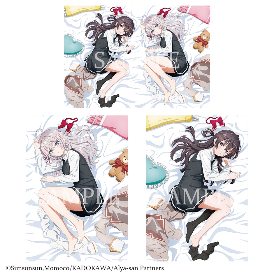 B賞：録りおろしボイス付き 添い寝ビジュアルクロス