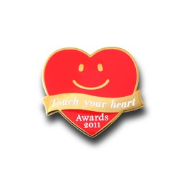 【“Touch your heart賞”記念PINS】 エームサービス株式会社 様