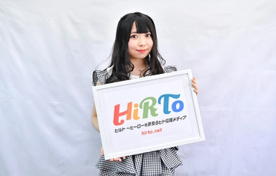 【深川史那】インタビュー（前編）アイドル、歌手活動の楽しさは「お客さんと通じ合った瞬間」