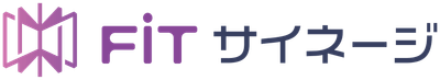 FiTサイネージ ロゴ
