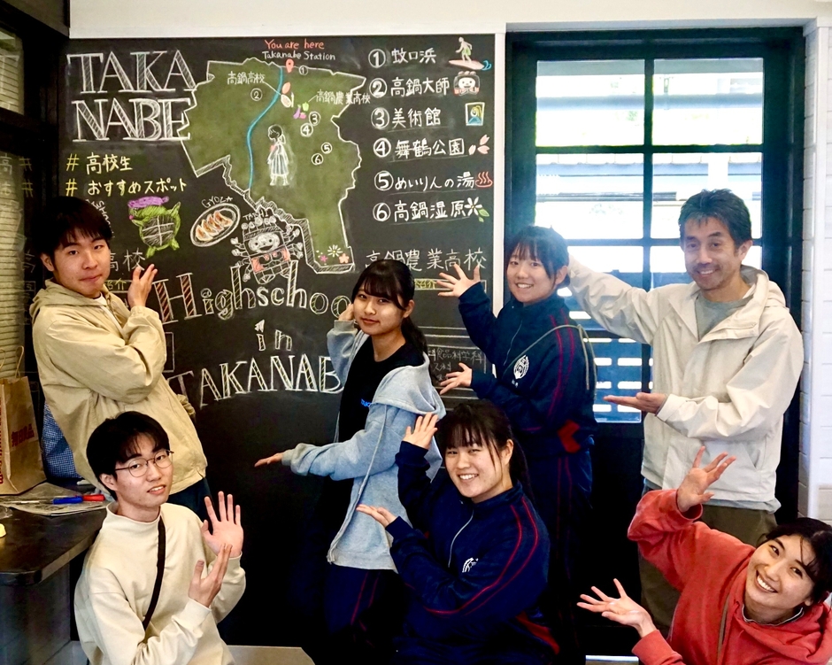 NABEGOによる黒板アート