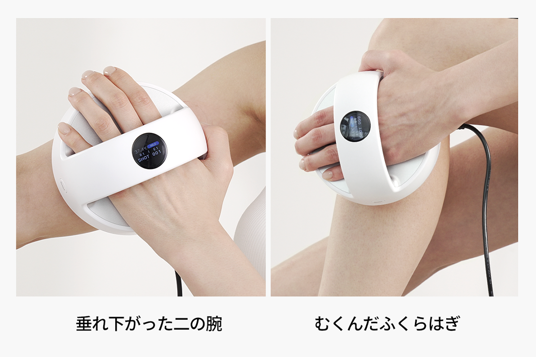 韓国人気美顔器ブランドmedicube（メディキューブ）よりボディケア専用