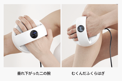 Body Shot 美顔器 　medicube メディキューブ　AGE-R 韓国人気美顔器ブランドmedicube（メディキューブ）よりボディケア専用