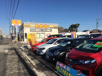 自動車の販売と買取のフランチャイズチェーン「カーセブン」 株式会社宇佐美鉱油の運営する一宮牛野通店オープンのお知らせ