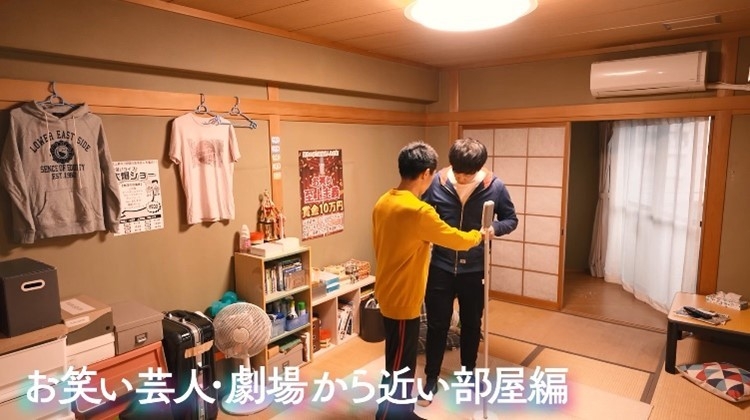 賃貸・劇場から近い部屋編1