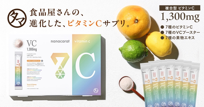 サブ画像og