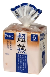 九州地区全県進出へ Pascoは、九州地区の販売エリアを拡大し 宮崎県、鹿児島県への商品供給を開始しました