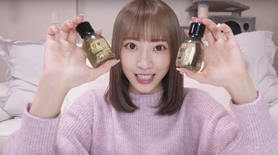 くせ毛の方におすすめの「YOU TOKYOヘアオイル」　 大人気YouTuberさぁやのGRWM動画に登場！