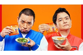 ⑥ 好きにかけて~ ♪)いろいろかけてもうまいんじゃ~