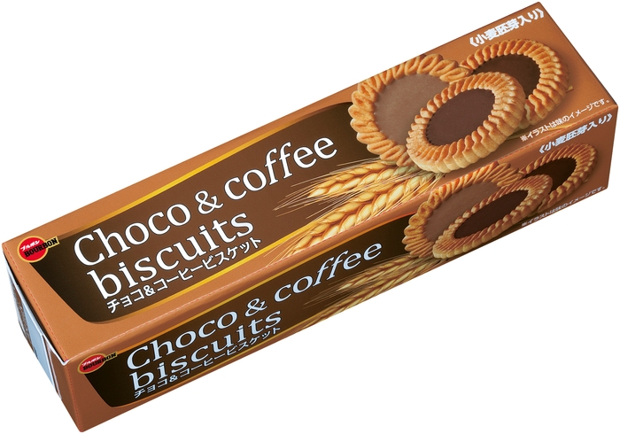 チョコ&コーヒービスケット横斜