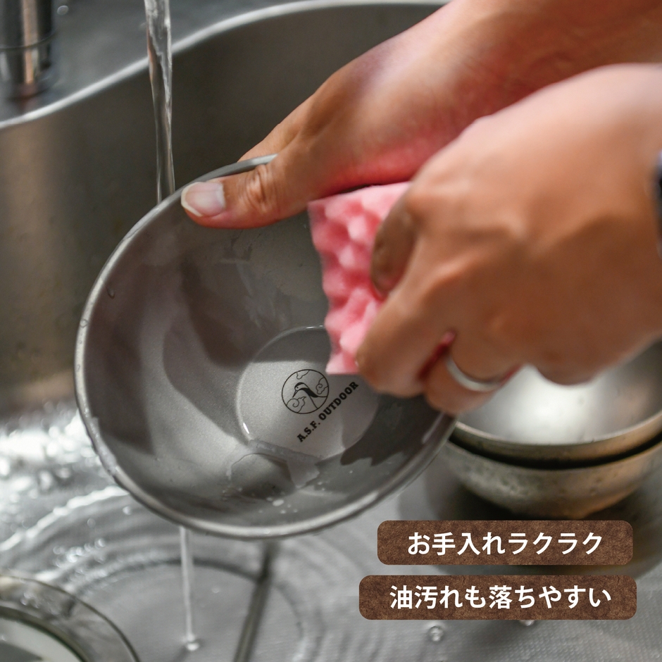 金属製で油汚れも落ちやすい