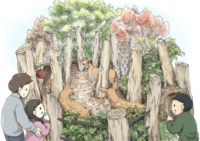 「ケープの森」イメージ