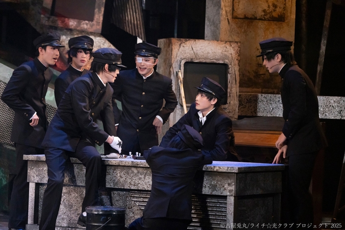 「演劇『ライチ☆光クラブ』2025(2025年公演)」©古屋兎丸/ライチ☆光クラブ プロジェクト 2025