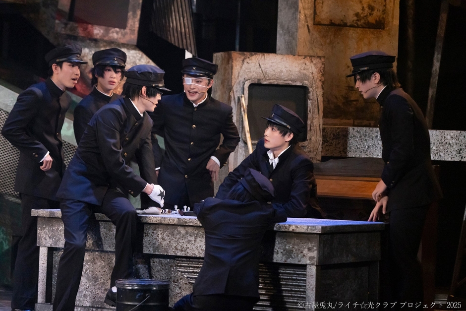 「演劇『ライチ☆光クラブ』2025(2025年公演)」©古屋兎丸/ライチ☆光クラブ プロジェクト 2025
