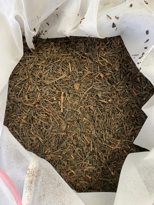 台湾産紅茶
